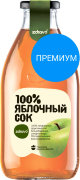 Сок ZDRAVO Яблочный 100%, 0,75л (6 шт)